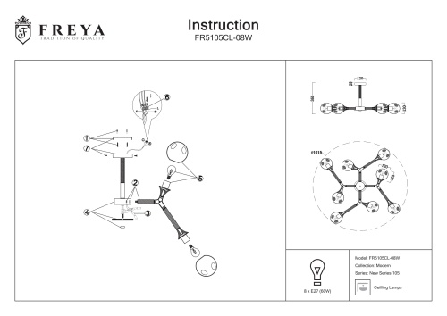 Потолочный светильник Freya Amy FR5105CL-08W фото 8