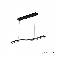 Подвесная люстра iLedex Umbra 8007-1L-D-T BK