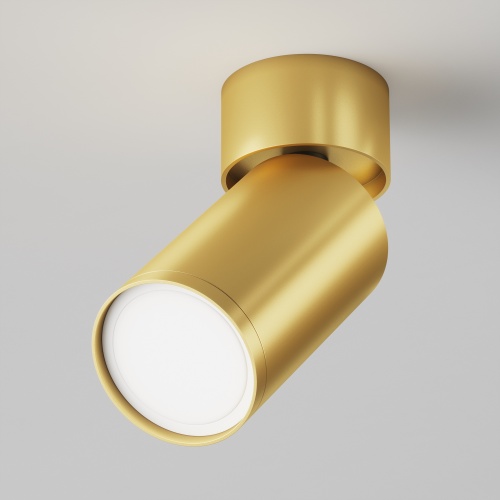 Потолочный светильник Technical C050CL-U-1MG фото 3