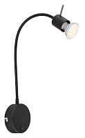 Светильник настенный Globo Lighting Milly 57310B