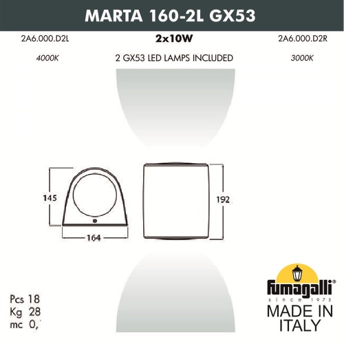 Архитектурная и фасадная подсветка FUMAGALLI MARTA черный, прозрачный 2A6.000.000.AXD2L фото 6