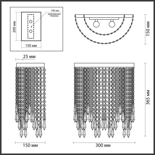 Бра Odeon Light CHOKKA 5028/2W фото 3