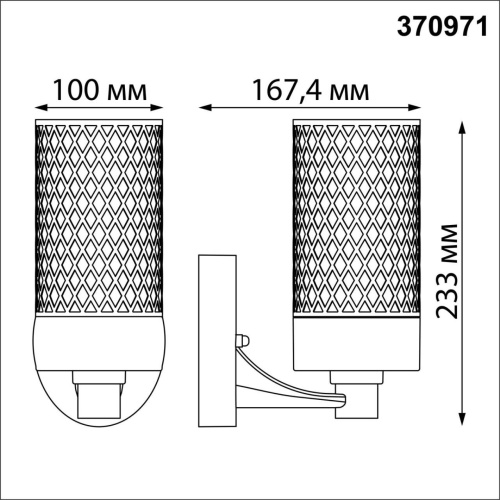 Светильник ландшафтный NovoTech MATRIX 370971 фото 3