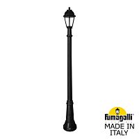 Садовый светильник-столб FUMAGALLI SABA черный, прозрачный K22.156.000.AXF1R