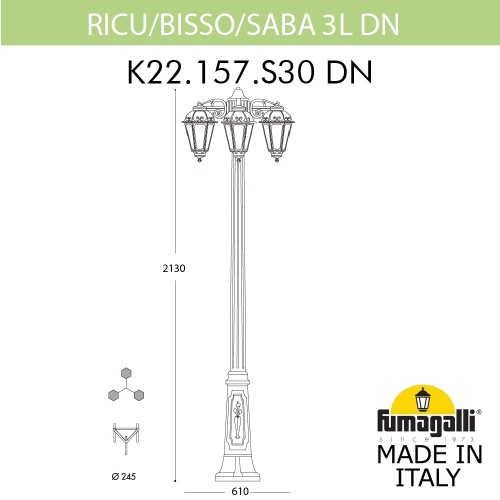 Садовый светильник-столб FUMAGALLI SABA черный, прозрачный K22.157.S30.AXF1RDN фото 3