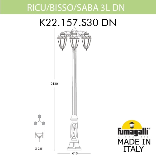 Садово-парковый фонарь Fumagalli бронза, прозрачный K22.157.S30.BXF1RDN фото 3