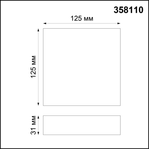 Накладной светильник Novotech ORNATE 358110 фото 3