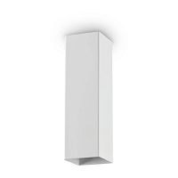 Светильник потолочный Ideal Lux Sky PL1 H20 Bianco