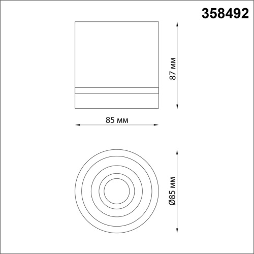 Светильник накладной NovoTech OVER ARUM 12W 358492 фото 3