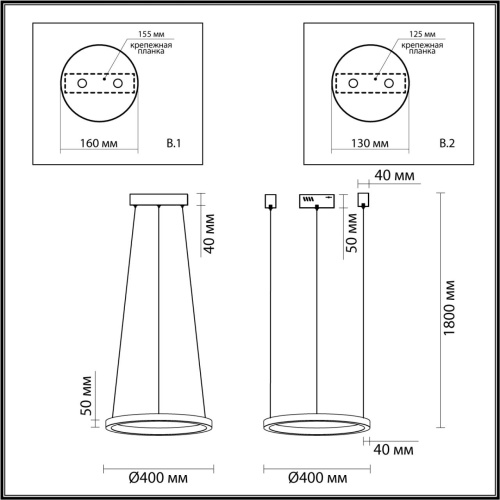 Подвесной светильник Odeon Light BRIZZI 3885/25LG фото 3