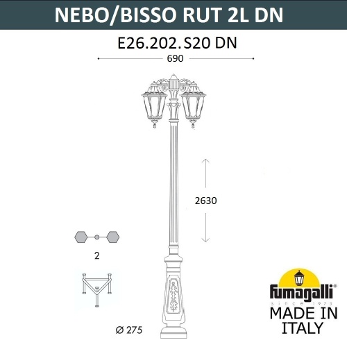 Парковый фонарь Fumagalli RUT E26.202.S20.WXF1R зеленый DN фото 3