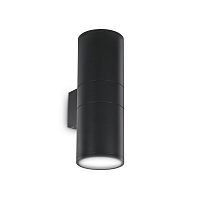 Настенный светильник для ванной GUN AP2 BIG NERO