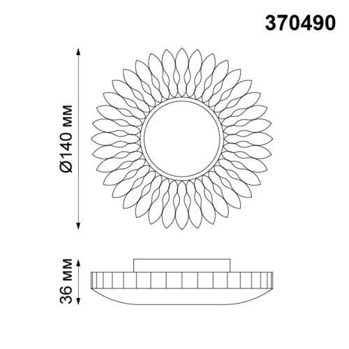 Встраиваемый светильник NovoTech Pattern 370490 фото 3