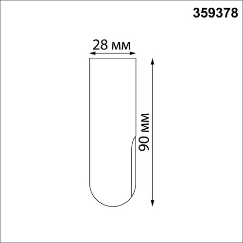 Заглушка торцевая NovoTech GLAT черный 359378 фото 4