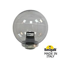 Уличный фонарь на столб Fumagalli GLOBE 250 бронза, дымчатый G25.B25.000.BZF1R