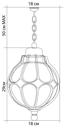 Подвесной уличный светильник 11369 фото 5