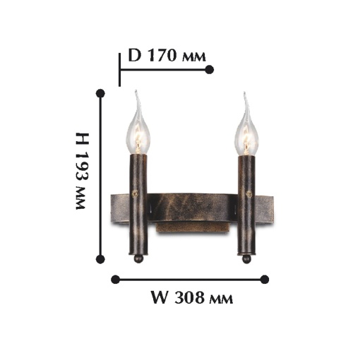 Бра Fortezza 1144-2W фото 5
