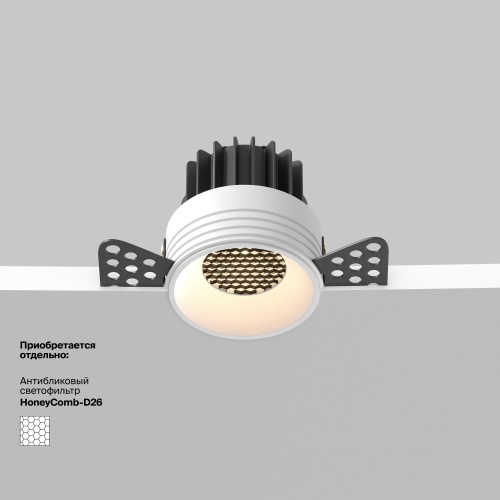 Встраиваемый светильник Maytoni Round DL058-7W3K-TRS-W фото 3