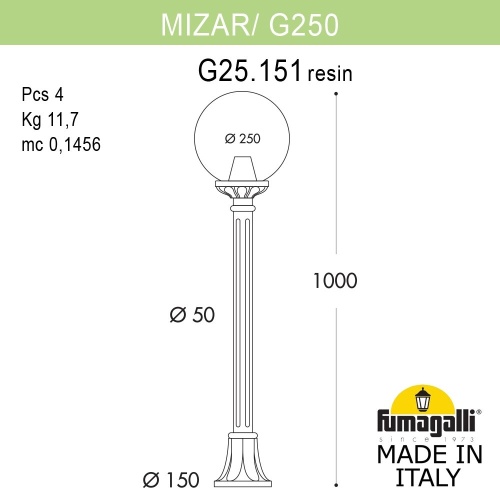 Садовый светильник-столбик Fumagalli GLOBE 250 G25.151.000.BZF1R фото 3