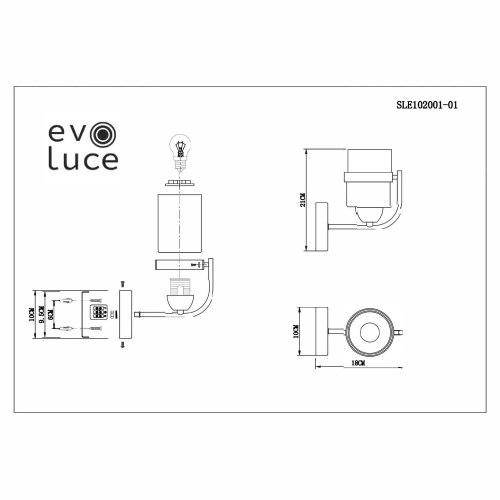 Светильник настенный Evoluce FIUMO SLE102001-01 фото 5