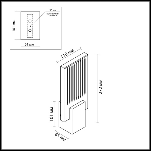 Настенный светильник Odeon Light RICCI 4362/5WL фото 3