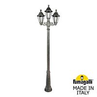 Садовый светильник-столб FUMAGALLI RUT бронза, прозрачный E26.157.S21.BXF1R