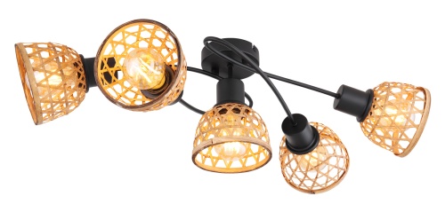 Люстра потолочная Globo Lighting Wenna 54053-5D