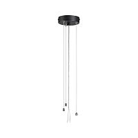 Подвес Sonex QUANTUM 7753/L