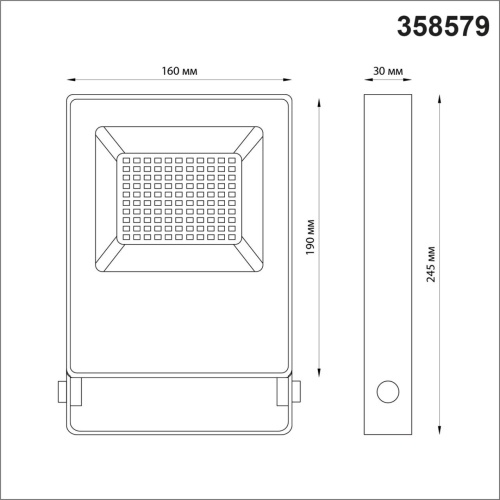 Ландшафтный светильник NovoTech STREET ARMIN 358579 фото 3