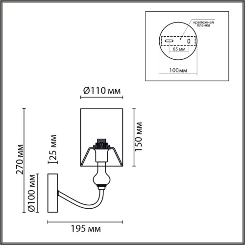 Бра Lumion ANRI 6590/1W фото 3