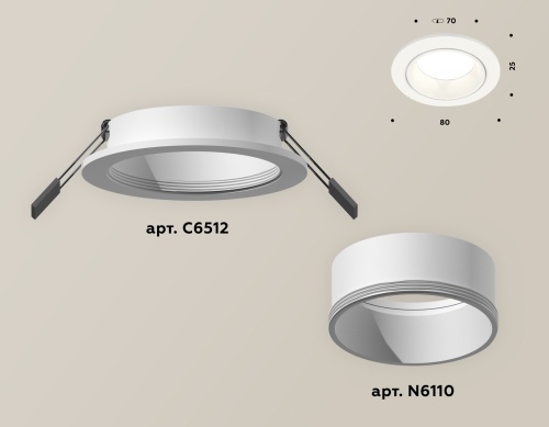 Комплект встраиваемого светильника Ambrella Techno XC6512001 фото 3