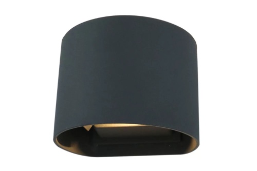 Уличный светильник Arte Lamp Rullo A1415AL-1GY