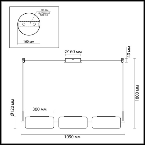 Люстра Odeon Light Kavia 5003/30L фото 3