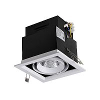 Встраиваемый светильник Flashled 12W 1985-1C