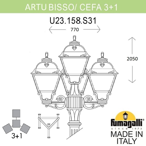 Светильник уличный FUMAGALLI CEFA U23.158.S30.BYF1R фото 3