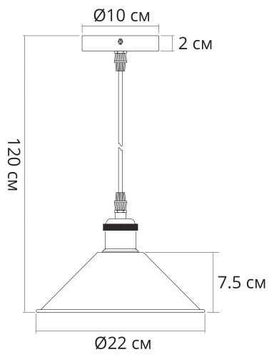 Подвес Arte Lamp CAPPELLO A7037SP-1BK фото 10