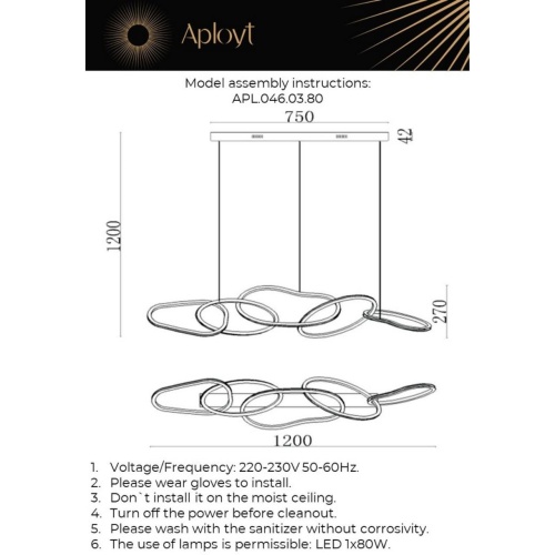Люстра подвесная Aployt Pirret APL.046.03.80 фото 9