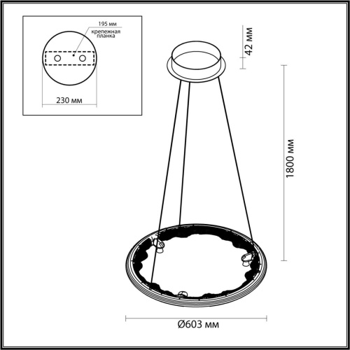 Подвесной светильник Odeon Light CAYON 7002/44L фото 3