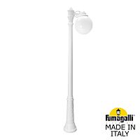 Садовый светильник-столб FUMAGALLI GLOBE 300 белый, бежевый G30.157.S10.WYF1R