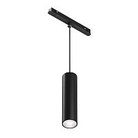 Трековый подвесной светильник Maytoni Focus LED TR041-4-12W3K-M-DS-B