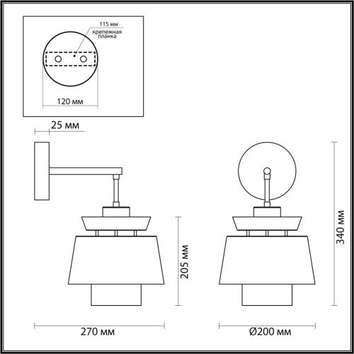 Бра Odeon Light черный/бежевый/терракотовый/золотой/металл/экокожа E14 1*40W KRESSA 4992/1W фото 4