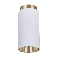 Потолочный светильник ARTE LAMP CONE A5361PL-1WH