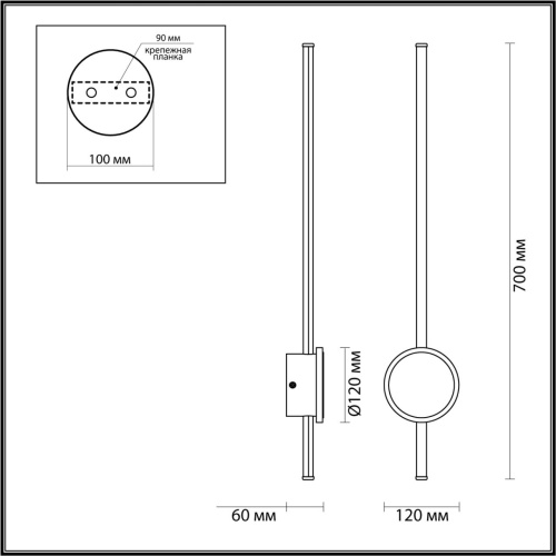 Бра Odeon Light STILO 4256/18WL фото 3