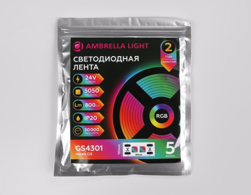 Светодиодная лента Ambrella RGB Light GS4301GS4301 фото 5