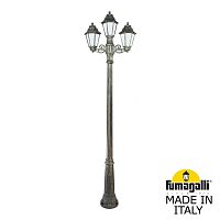 Садовый светильник-столб FUMAGALLI ANNA бронза, бежевый E22.157.S21.BYF1R