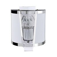 Светильник настенный Arte Lamp Grato A4079AP-1CC