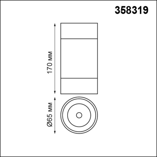 Светильник накладной Novotech ELINA 10W 358319 фото 3