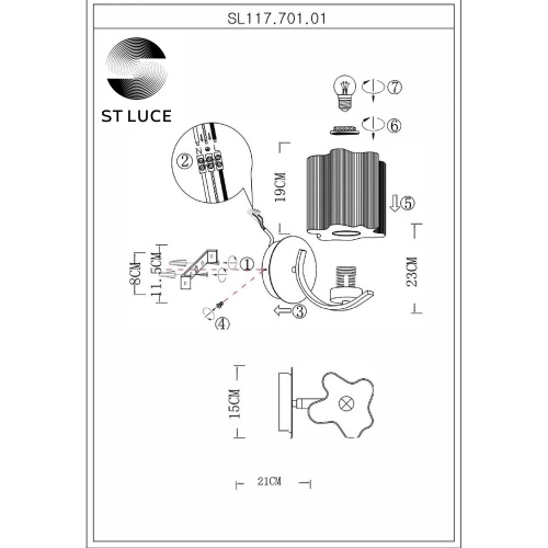 Бра ST-Luce ONDE SL117.701.01 фото 3