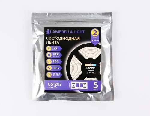 Светодиодная лента Ambrella Light GS1202 фото 8