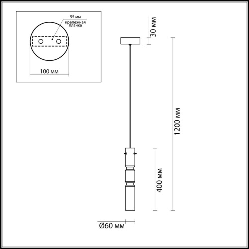 Подвес Odeon Light черный/дымчатый/металл/стекло LED 5W 3000K SCROW 5059/5L фото 4